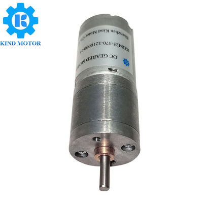 25GM370 Micro DC Geared Motor 5v Carbon Brush 5000rpm speed