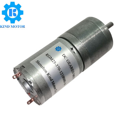 25GM370 Micro DC Geared Motor 5v Carbon Brush 5000rpm speed