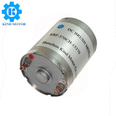 DC 6v 12v 24v 24.4mm Rf Rc Rs Rs 370 Carbon Brushed Motors 5000rpm 6000rpm