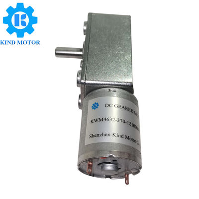 24V DC Worm Gear Motor Rs370 کربن کم سر و صدا برای لوازم خانگی