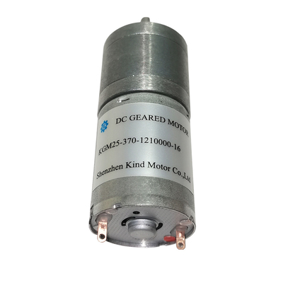 موتور چرخ دنده برس دار مرکزی 25x4mm 5000rpm ضد گرد و غبار