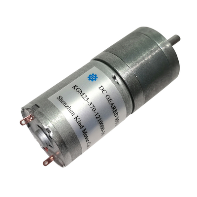 موتور چرخ دنده برس دار مرکزی 25x4mm 5000rpm ضد گرد و غبار